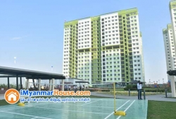 ေျမကြက္ အျမန္ ေရာင္းမည္