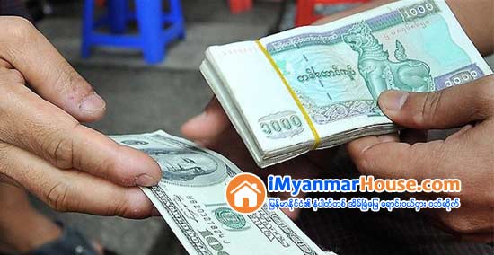 ကမၻာ႔ေဒၚလာေစ်း အညႊန္းကိန္း အက်ပုိင္းတြင္ ရွိေနၿပီး ႏုိင္ငံျခားေငြလဲႏႈန္း တစ္ေဒၚလာ ၁၃၅၇ က်ပ္ ၀န္းက်င္ျဖစ္ေပၚ - Property News in Myanmar from iMyanmarHouse.com