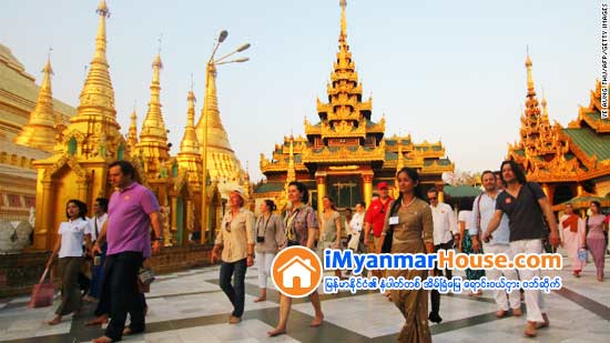 ခရီးသြားလုပ္ငန္းက႑ လုပ္ကိုင္ရန္ FMI က ထူေထာင္ထားသည့္ Target ကုမၸဏီကုိ စင္ကာပူစေတာ့အိတ္ခ်ိန္း စာရင္း၀င္ SHC က က်ပ္ ၆၉ ဘီလ်ံေက်ာ္ျဖင့္ ၀ယ္ယူရန္ စာခ်ဳပ္ျပင္ဆင္ ခ်ဳပ္ဆို - Property News in Myanmar from iMyanmarHouse.com
