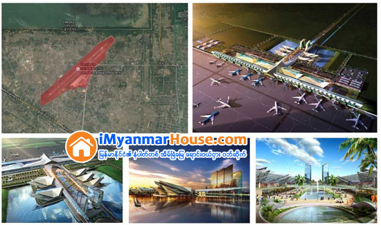 တရုတ္အစိုးရပိုင္ကုမၸဏီက ကေမၻာဒီးယားတြင္ ႏိုင္ငံတကာေလဆိပ္သစ္ၾကီးတစ္ခု ယခုႏွစ္ကုန္တြင္ ေဆာက္လုပ္ေပးရန္ စီစဥ္လ်က္ရွိ - Property News in Myanmar from iMyanmarHouse.com