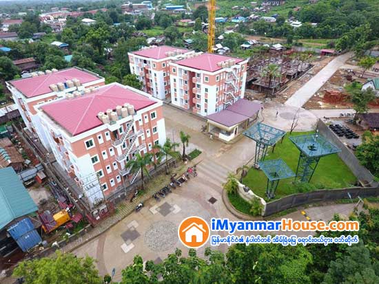 ဘားအံၿမိဳ႕၏ ပထမဆုံး အဆင့္ျမင့္ အိမ္ရာ စီမံကိန္းျဖစ္သည့္ ေရႊဖားစည္အိမ္ရာ အိမ္ခန္း အပ္ႏွံျခင္း အခမ္းအနား က်င္းပ - Property News in Myanmar from iMyanmarHouse.com
