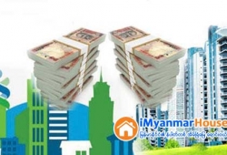 ေျမကြက္ အျမန္ ေရာင္းမည္