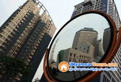 ေျမကြက္ အျမန္ ေရာင္းမည္