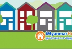 ေျမကြက္ အျမန္ ေရာင္းမည္