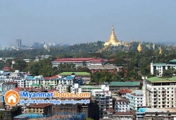 ေျမကြက္ အျမန္ ေရာင္းမည္