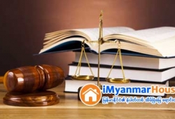 ေျမကြက္ အျမန္ ေရာင္းမည္