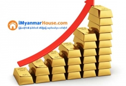 ေျမကြက္ အျမန္ ေရာင္းမည္
