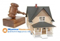 ေျမကြက္ အျမန္ ေရာင္းမည္