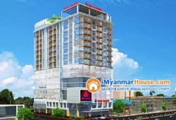 ေျမကြက္ အျမန္ ေရာင္းမည္