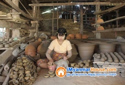 ေျမကြက္ အျမန္ ေရာင္းမည္