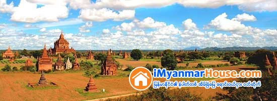 ျပည္တြင္းခရီးသြားလုပ္ငန္းေတြကို ယာယီအသိအမွတ္ျပဳ လုိင္စင္ ထုတ္ေပးေတာ့မည္ - Property News in Myanmar from iMyanmarHouse.com