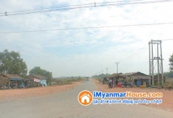 ေျမကြက္ အျမန္ ေရာင္းမည္