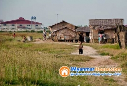 ေျမကြက္ အျမန္ ေရာင္းမည္