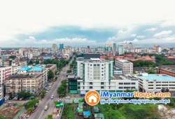 ေျမကြက္ အျမန္ ေရာင္းမည္