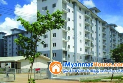 ေျမကြက္ အျမန္ ေရာင္းမည္