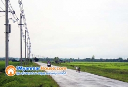ေျမကြက္ အျမန္ ေရာင္းမည္