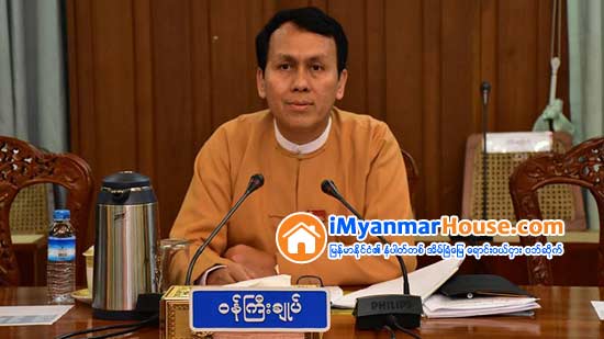 ၄၅ ၿမိဳ႔နယ္မွ SME လုပ္ငန္းမ်ားကို စာရင္းေကာက္္ယူ Smart Card ထုတ္ေပးၿပီး ကတ္ရရွိသည့္ လုပ္ငန္းမ်ားကို ရန္ကုန္ၿမိဳ႕ေတာ္ဘဏ္မွ ေငြထုတ္ေခ်းႏိုင္ရန္ စီစဥ္ေပးမည္ - Property News in Myanmar from iMyanmarHouse.com