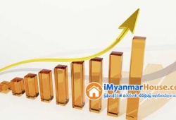 ေျမကြက္ အျမန္ ေရာင္းမည္
