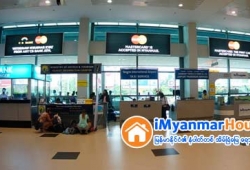 ေျမကြက္ အျမန္ ေရာင္းမည္
