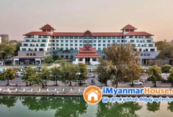 ေျမကြက္ အျမန္ ေရာင္းမည္