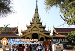 ေျမကြက္ အျမန္ ေရာင္းမည္
