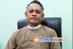 ေျမကြက္ အျမန္ ေရာင္းမည္