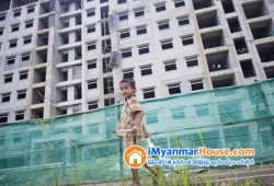 ေျမကြက္ အျမန္ ေရာင္းမည္