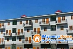 ေျမကြက္ အျမန္ ေရာင္းမည္