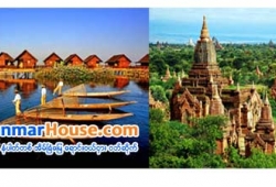 ေျမကြက္ အျမန္ ေရာင္းမည္