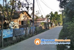 ေျမကြက္ အျမန္ ေရာင္းမည္