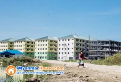 ေျမကြက္ အျမန္ ေရာင္းမည္