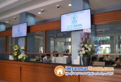 ေျမကြက္ အျမန္ ေရာင္းမည္