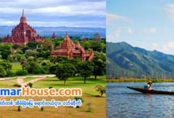 ေျမကြက္ အျမန္ ေရာင္းမည္