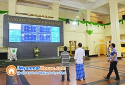 ေျမကြက္ အျမန္ ေရာင္းမည္