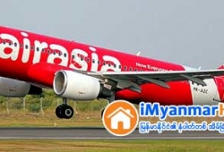 ေျမကြက္ အျမန္ ေရာင္းမည္