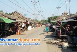 ေျမကြက္ အျမန္ ေရာင္းမည္