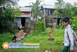 ေျမကြက္ အျမန္ ေရာင္းမည္