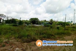 ေျမကြက္ အျမန္ ေရာင္းမည္