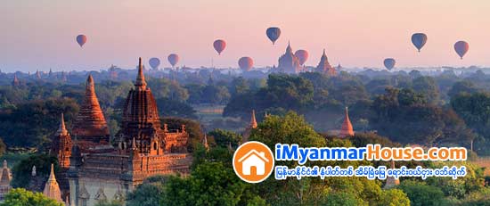 ကမၻာတစ္ဝန္းလည္ပတ္ရန္ အေကာင္းဆံုးေနရာ ၁၀ ခုတြင္ ပုဂံေဒသႏွင့္ မိုးပ်ံပူေဖာင္းဝန္ေဆာင္မႈ အဆင့္ (၅) ၌ ပါဝင္ - Property News in Myanmar from iMyanmarHouse.com