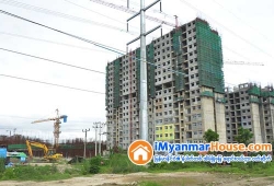 ေျမကြက္ အျမန္ ေရာင္းမည္