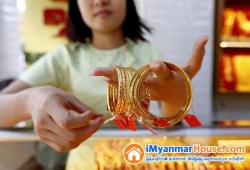 ေျမကြက္ အျမန္ ေရာင္းမည္
