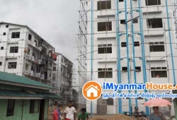 ေျမကြက္ အျမန္ ေရာင္းမည္