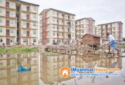 ေျမကြက္ အျမန္ ေရာင္းမည္