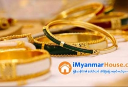 ေျမကြက္ အျမန္ ေရာင္းမည္