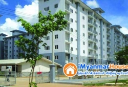 ေျမကြက္ အျမန္ ေရာင္းမည္