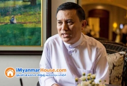 ေျမကြက္ အျမန္ ေရာင္းမည္