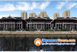 ေျမကြက္ အျမန္ ေရာင္းမည္