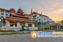 ေျမကြက္ အျမန္ ေရာင္းမည္