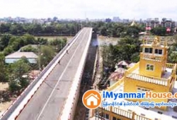 ေျမကြက္ အျမန္ ေရာင္းမည္