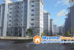 ေျမကြက္ အျမန္ ေရာင္းမည္